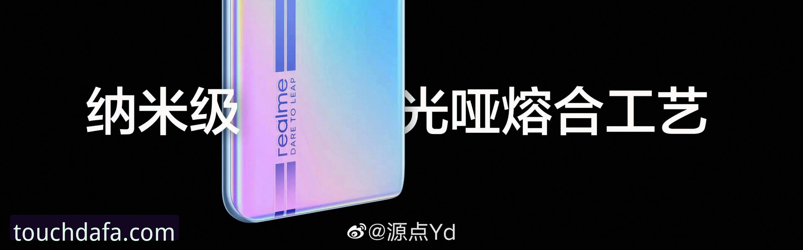大发彩票正规平台最新版上线：安全升级与用户体验双突破